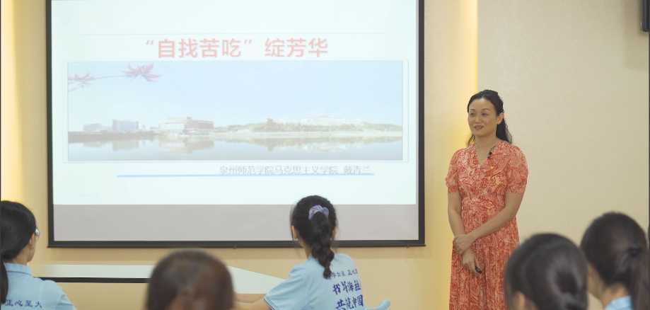 Ȫ�ݎ����W(xu��)Ժ���������z�飬�����Ї�����һ��һ·ʮ���ꌍ(sh��)�`�F(tu��n)��(sh��)�`�o(j��)��(sh��)