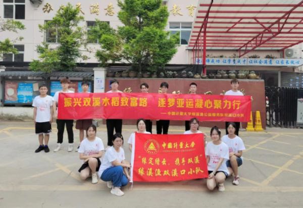 ��Ϫ�O�pϪ��С�(du��) -��(g��)�˸���