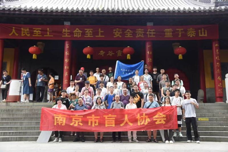 �Ͼ��Ͻ�ɽ�����к���