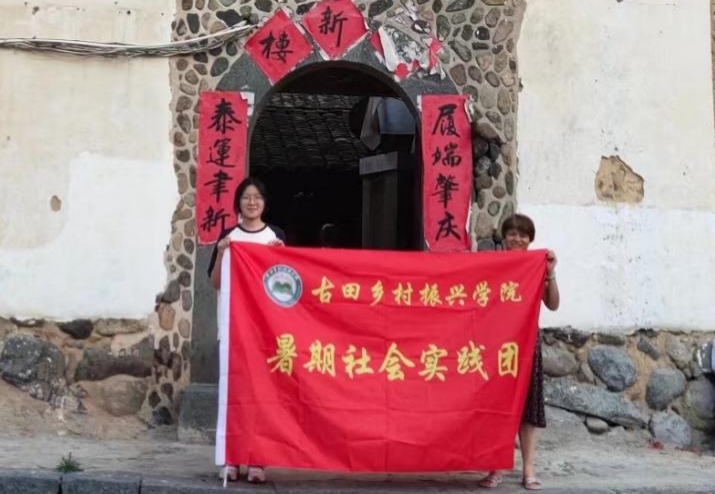 ̽�����z֮�����������Aӛ��