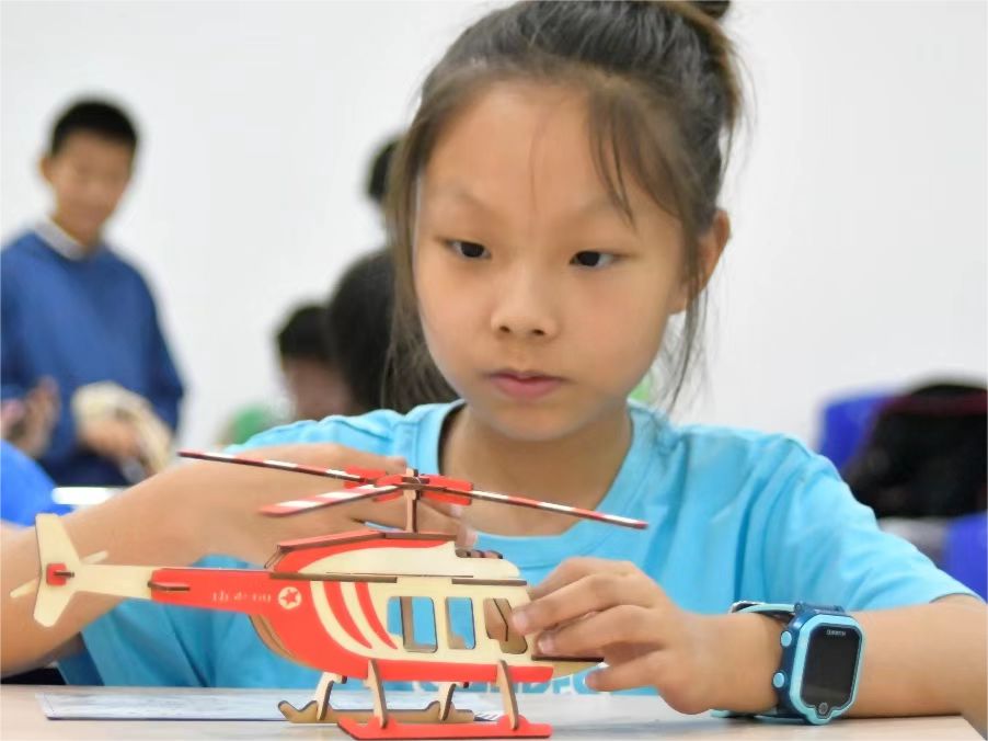 �ƽ��������x����������L