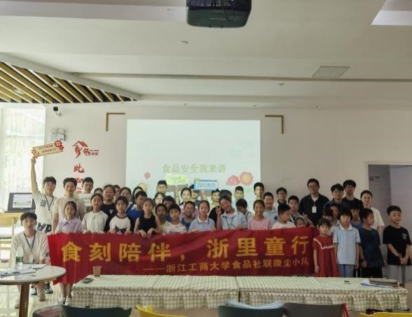 ʳ�r�P�ģ��yͯ���M ����΢�mС����ڌ��`�F��������^