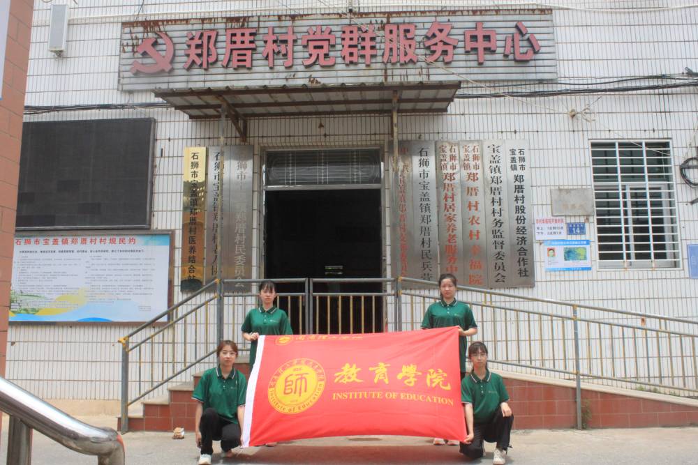 �}�������W(xu��)Ժ�����W(xu��)Ժ��Ժ�L(zh��ng)�����мs������߀���{(di��o)�Ќ�(sh��)�`�(du��)���c(di��n)ȼ�����(m��ng)�����d�l(xi��ng)��·