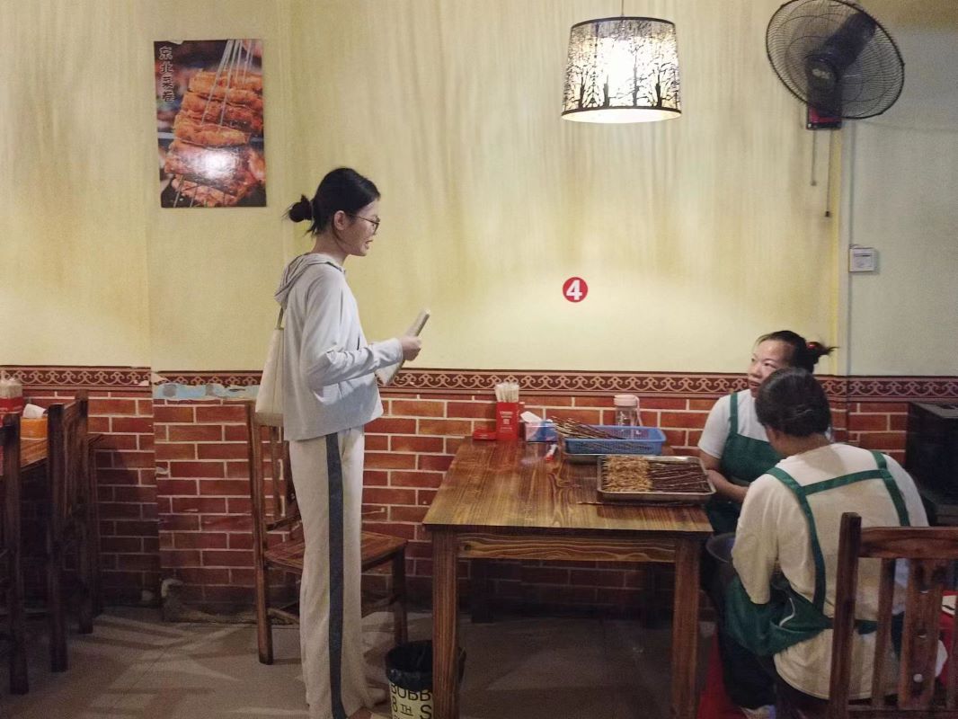 �Ͳ������ڳǣ��ڄ�����չʾ���؃���