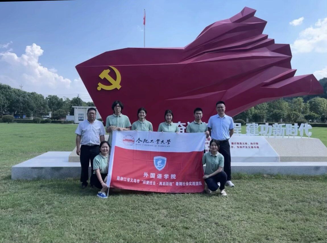 �x�����F�����c�Ļ��Ľ���