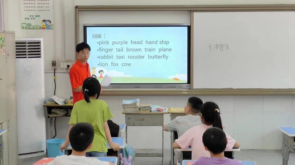 ɽ��ͬ������֧�̼Ĝ�ů