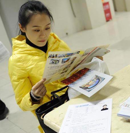 ��Ů��W(xu��)����˹���״���ӛ