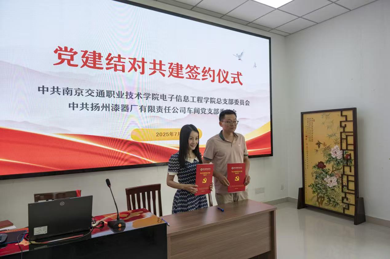 �����Ϣ���̌W(xu��)Ժ���h�������ق��У�У�󹲽�����ƪ