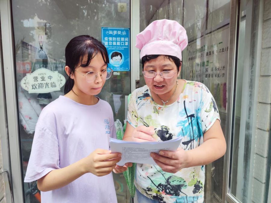 ����ӷ��ν��O �����ط���^