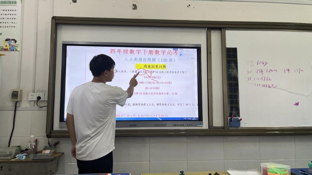 ��Խ���l���ϣ��c��ϣ��֮��