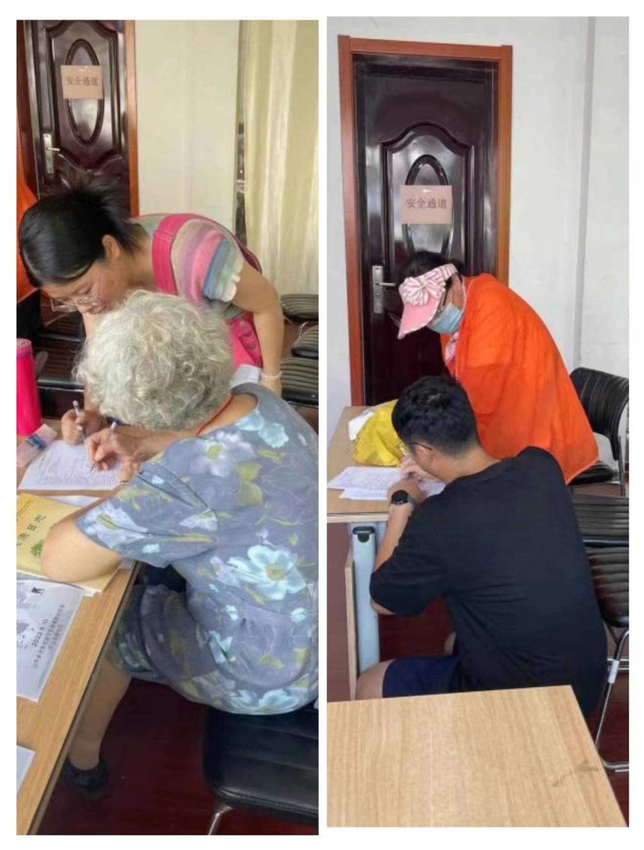 ��z��װl(f��)�����������S