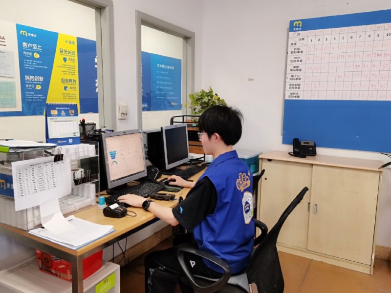 �ϷʌWԺ����W���h�T��ʹ�������ڌ��`�R�`���ഺɫ