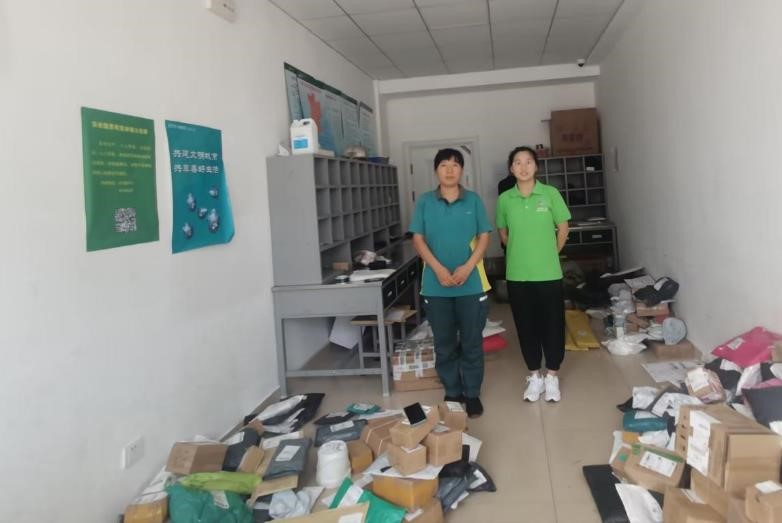 ɽ���W�������l���߄����`·���ѾGɫ�h����