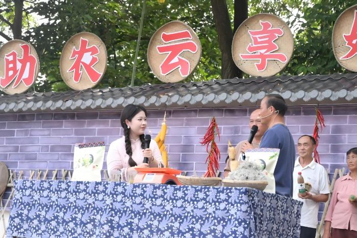 ����ϵ���r(n��ng)�� �F(tu��n)�(du��)���� ���ҽ��ƱP����ֱ��������ͨ�r(n��ng)�a(ch��n)Ʒ��ɽ ����܇����