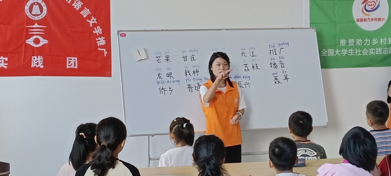 �ƏV��ͨԒ����ʽ���ӻ�