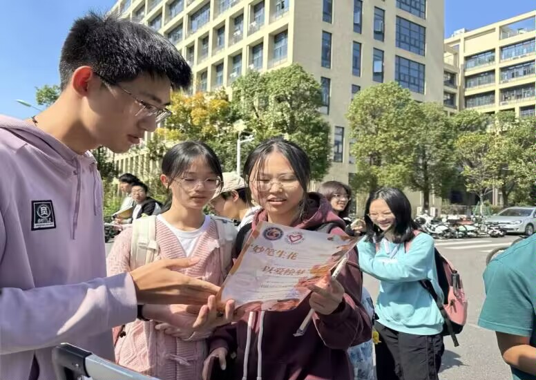 ��P��˼���ɻ�����(��i)���P(gu��n)���L�ɮ�(hu��)