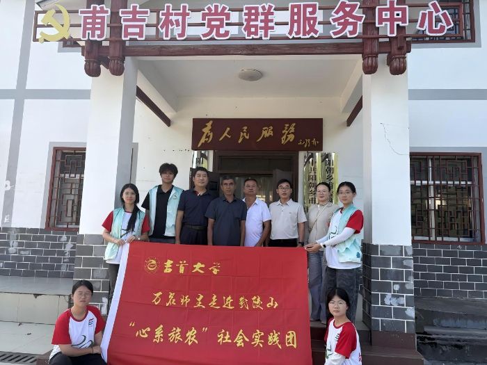 Ӱ���P���ഺ��ī�����״�W����ϵ���r�����`�F���ո������l�����d�D��