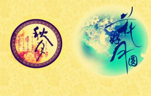 ������ɫ�����