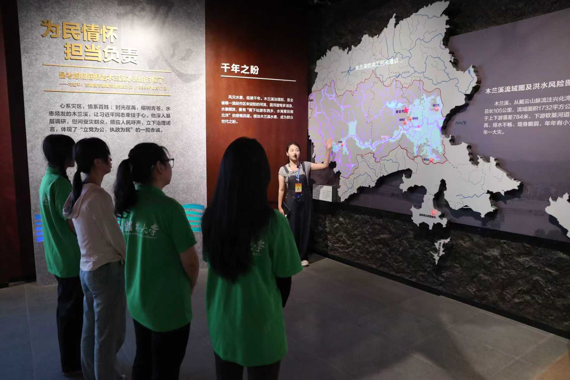 ̽��ľ�mϪ�����ܴa ���r(n��ng)�W(xu��)���L��ˮ���ƪ