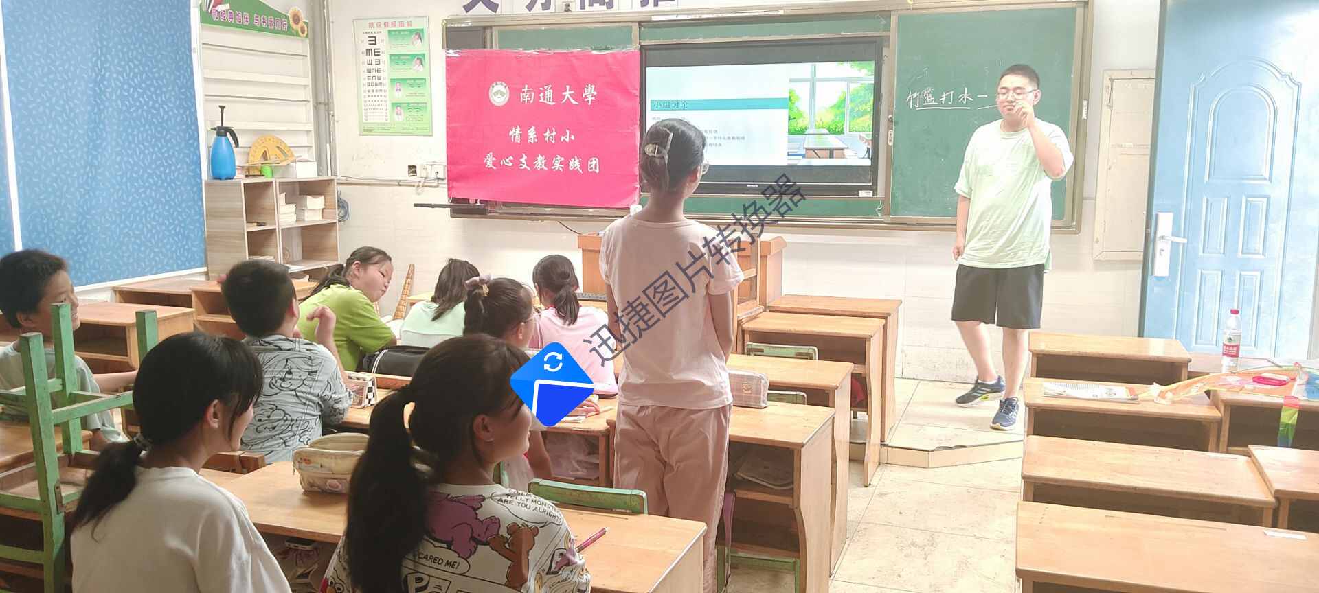 ͨ��W�������l����ϵ��С����I�n���Ї����y�Ļ�Ъ���Z