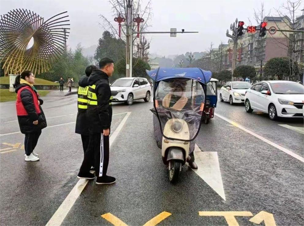 ��ȫ������