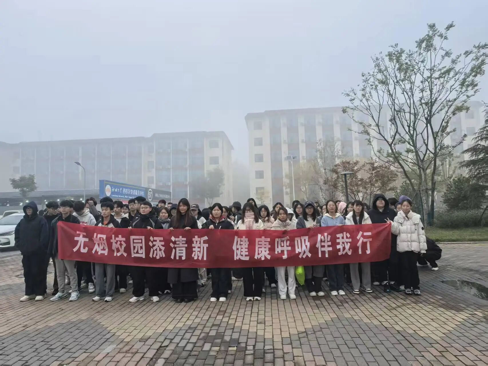 ���c��ͬ�л�ӡ����g�c�OӋ�WԺ�_չ���o��У�@������  �������������С������������