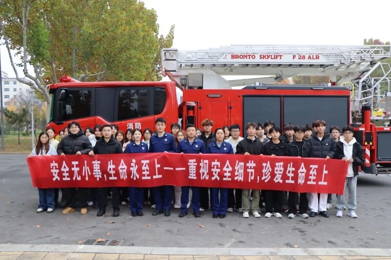 ���c��ͬ�л�ӡ����g�c�OӋ�WԺ�e�k�����������ݾ�  ���ΰ�ȫ���ϡ����