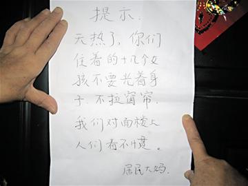 16��Ů��������������������̟o�����N�l����