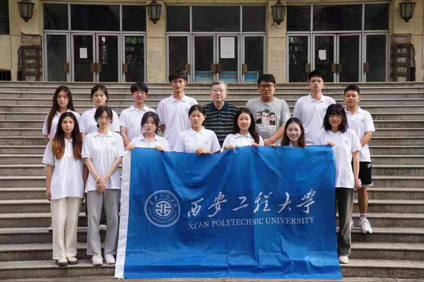 ���̌W�������l ɽˮ�������ǹ����أ��ѐێ��ش�ɽ��