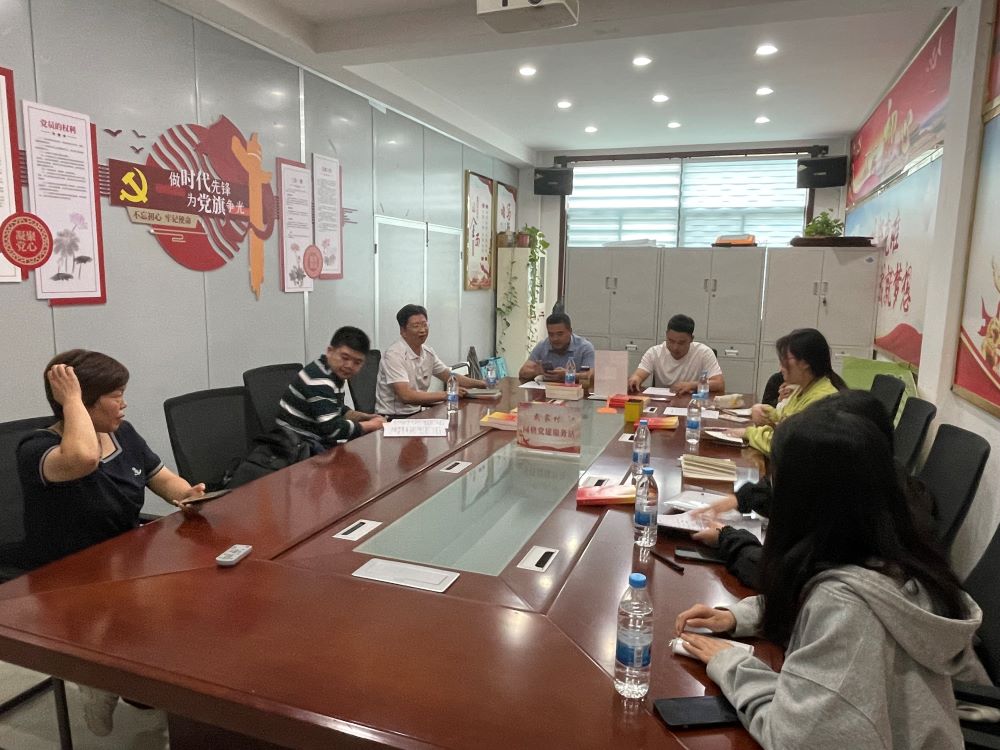 ���܌WԺ�������d���l���_չ����{��