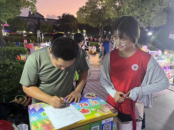 ���K������W(xu��)���K�����ࡱ�h(hu��n)���(du��)�����l(xi��ng)|������h(hu��n)���������Ì�(sh��)�`����֪�R