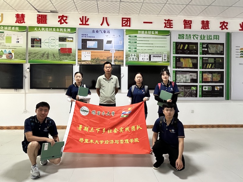 ���F�Cе���������F�l�����d