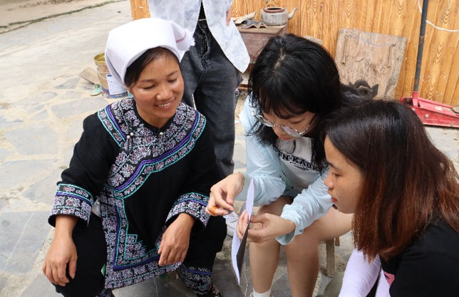 ̤�\�Cǭ�̣��P���z�L��