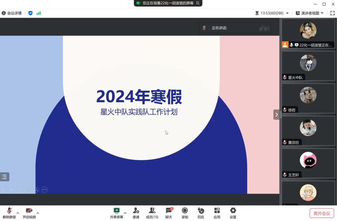 �y���P�ۣ��������L