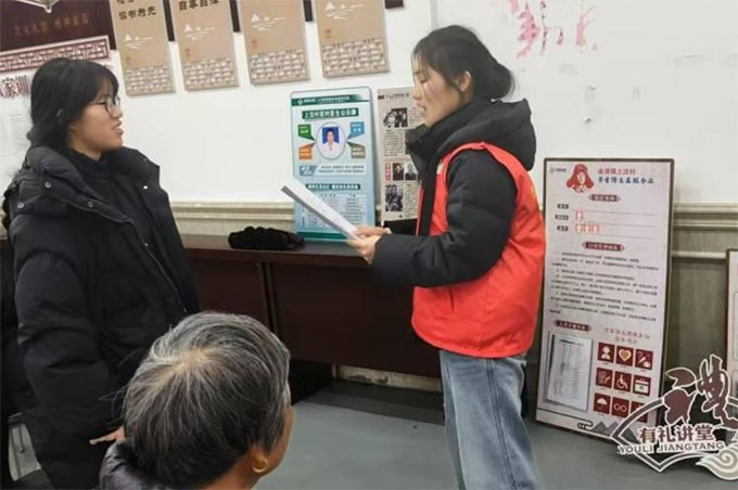 ���мtɫн�� �`��ʹ�����������o��WԺ־Ը�ǰ���㽭