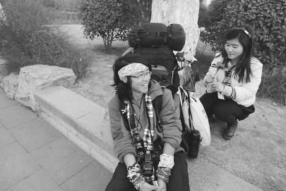 90����Ů��W(xu��)���݌W(xu��)1�K�X�Κvȫ�Ї�(gu��)(�D)