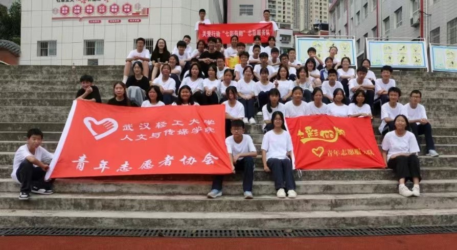 ���t�ա�־Ը���w�У�ɢ�����ս�����