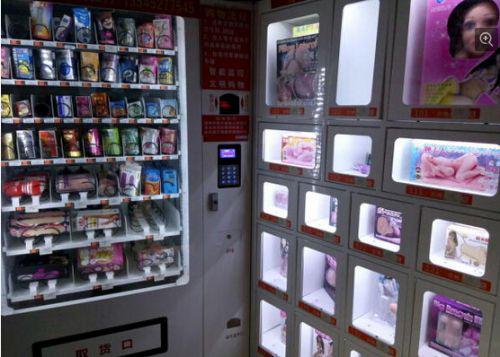 ��У��֬F(xi��n)��Ȥ��Ʒ��߶ȴ�