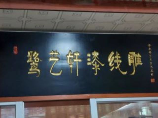 ɽ�|��W�������������z������������`�{�ЈF���L���z�ᾀ��ˇ�����˹������ώ�