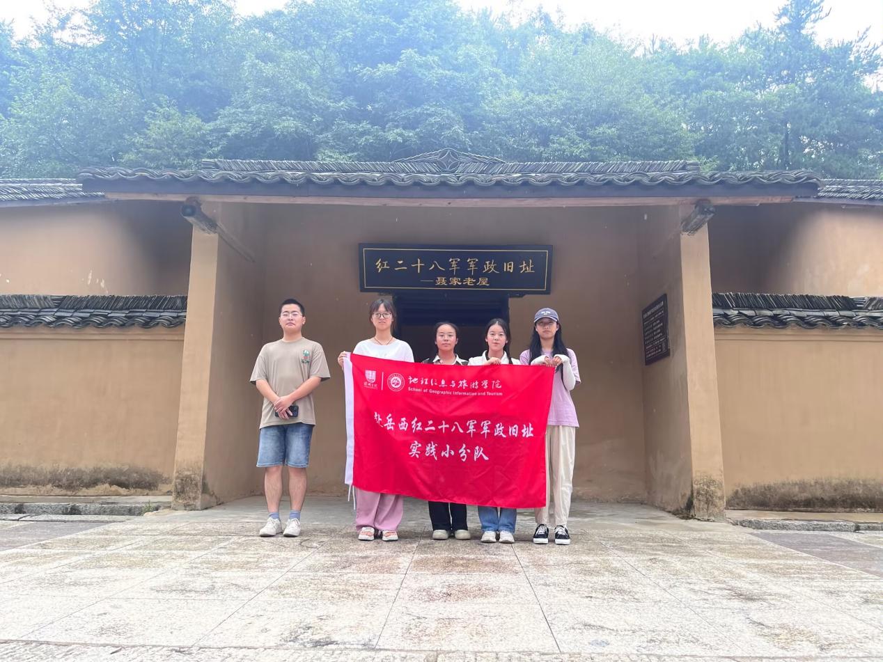 ��Ժ�W�������l��׷���tɫ���E����P��������