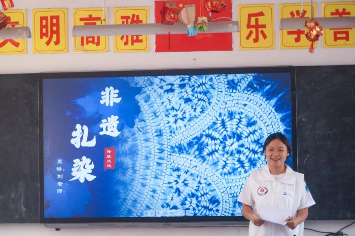 ������ͬ�С��_չ�p܉���`��� �x��ɽ�^�W�����L