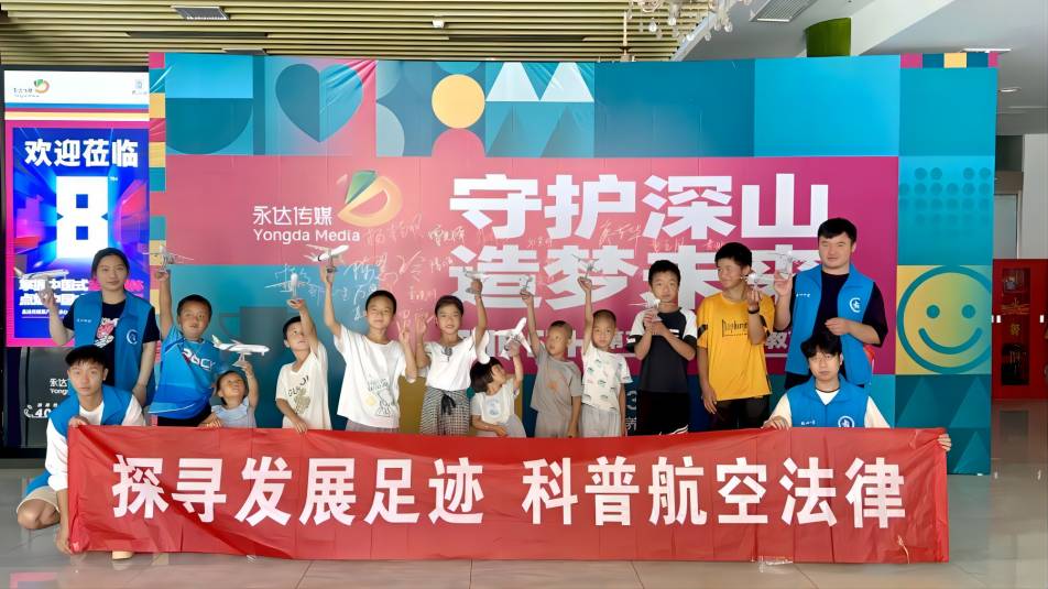 ���K�����I���g�WԺ��̽���lչ���E�����պ��շ���