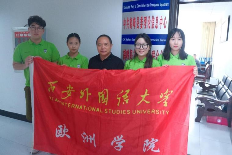 ����W(xu��)��̽�L�Q��h�����Z���C(j��)���x����(d��ng)�ܡ�