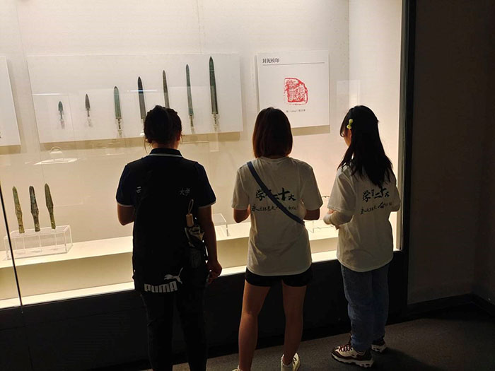 �����в����^���I�vʷ������̽��ǧ��ӛ��