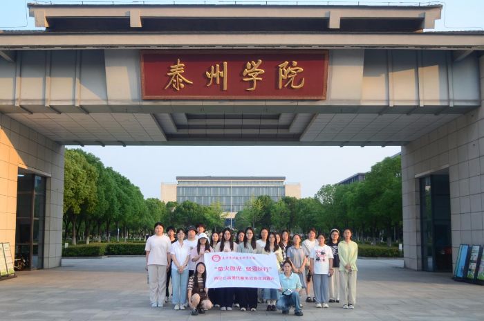 ̩�݌W(xu��)Ժ�����ƌW(xu��)�W(xu��)Ժ��Ξ��΢�⣬�ې۳��С�����^(q��)�����й������з���(w��)�c(di��n)�������������