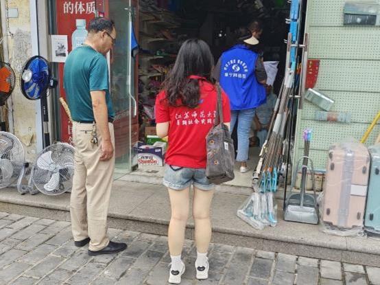 �K���W(xu��)�������l(xi��ng)����ȫ�Ú�������ƽ��