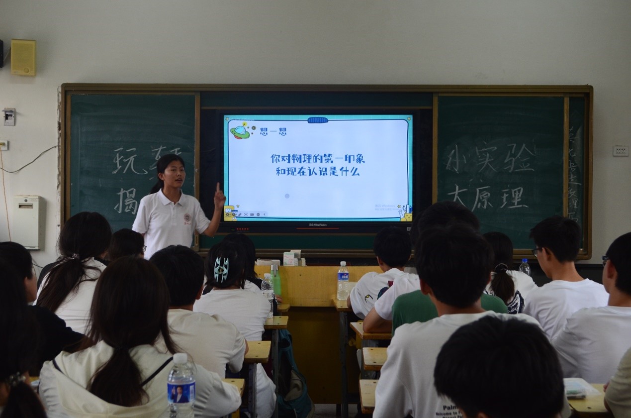 ��һȔ�溽���_չ���팍(sh��)�`�n�̣����D(zhu��n)С��(sh��)�(y��n)�����ش�ԭ��