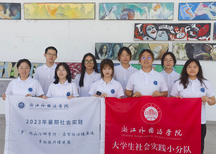 �ЌW�����d  �lҰӭ���\ �����㽭����Z�WԺ�����l���sɽ͡�ЌW�С����ǝ��Ĵف��\ �l�����d���M�F�����`С������M�T����ɽ͡��