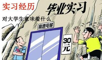 ��W(xu��)������(x��)����͹�@���؆��}