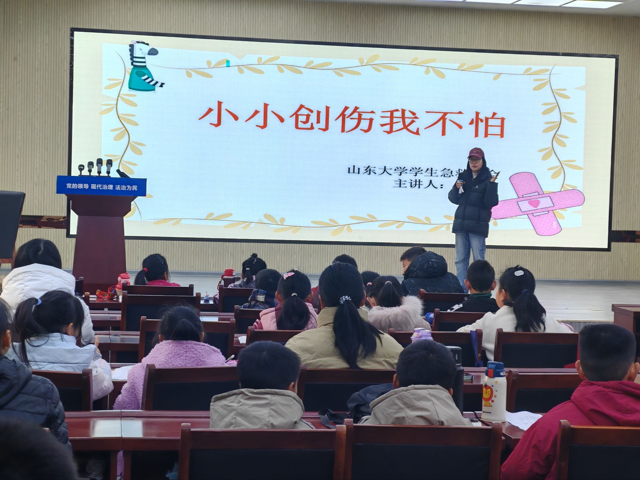 ɽ�|��W�϶���־Ը�����ح�ഺ�x�ܳ��L �����f��ů